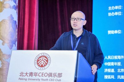 藍(lán)象資本寧柏宇：教育正處于投資黃金十年