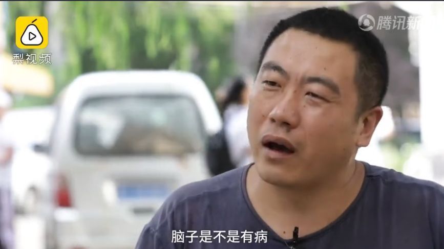 請(qǐng)給予博士生送快遞更多理解與尊重