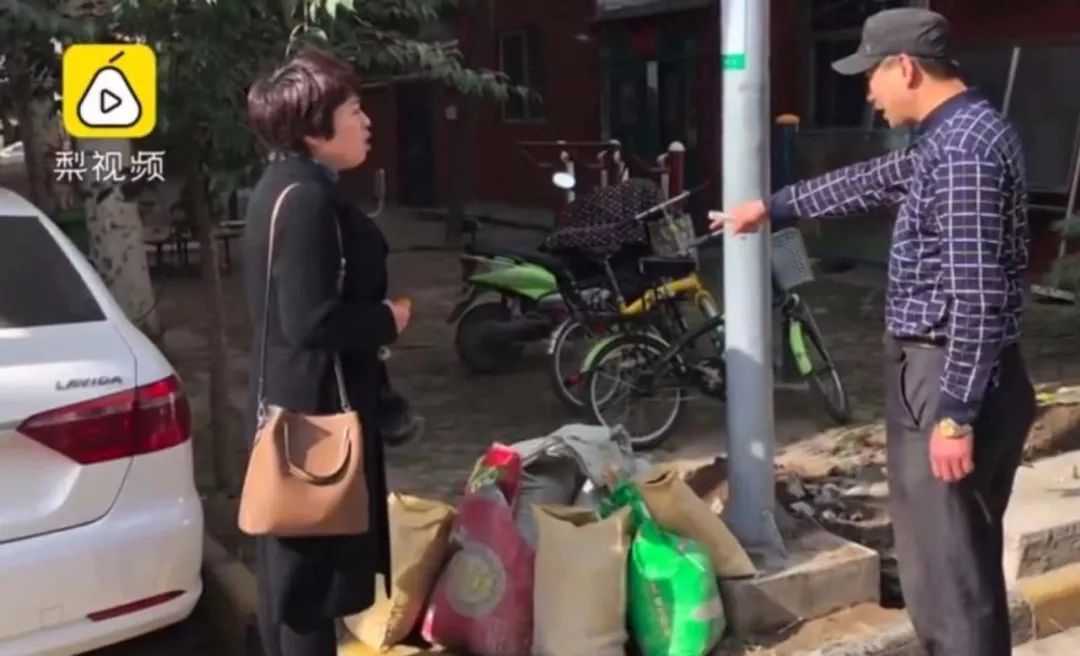 有感于578元包子托運費的母愛