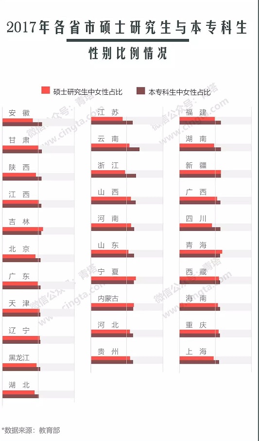微信圖片_20190715091711.jpg