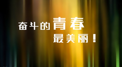 2020年北京高考時(shí)間表_2020年高考考前注意事項(xiàng)