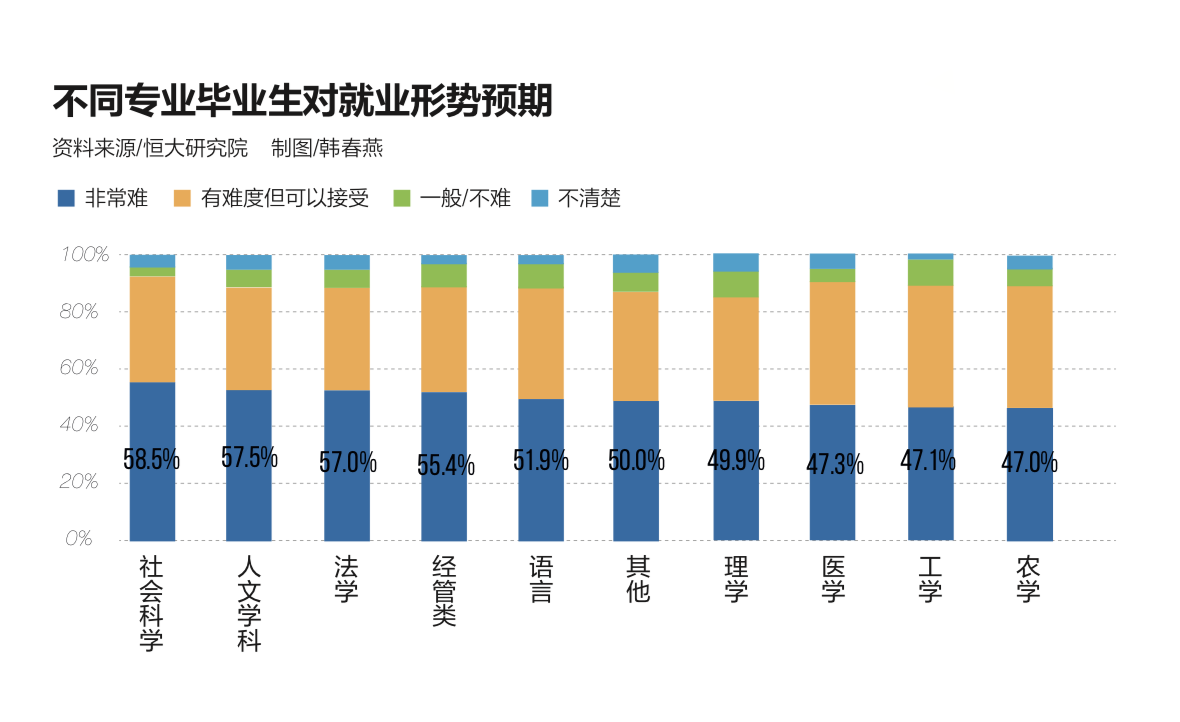 微信圖片_20200628171012.png