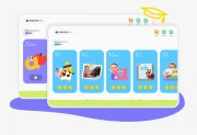 嘰里呱啦接入“騰訊混元+DeepSeek”，推出全新英語(yǔ)體系課