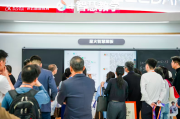 科大訊飛連發(fā)多個新品，涉及AI學伴、AI黑板、AI助手……
