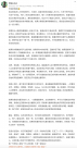 宇樹科技創(chuàng)始人王興興報(bào)考建議刷屏，什么人更適合學(xué)機(jī)器人或AI專業(yè)？