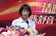 神童陳舒音：12歲參加高考，考出了620分進(jìn)入浙大，如