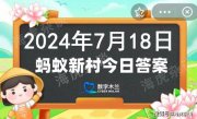 新興職業(yè)兒童成長陪伴師就是傳統(tǒng)職業(yè)中的家教嗎？不