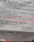 反對校園欺凌，不能禁止“拍攝校園欺凌”