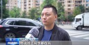 線上隨便買，煙越貴卡越厲害 小學生沉迷“煙卡”破局之策在哪里?