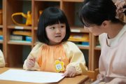 幼教老師和家長(zhǎng)不能被形式主義壓垮，育兒要多站在兒