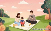 現(xiàn)在初中生男孩怎么溝通？專家老師有妙招