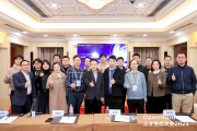 OpenHarmony人才生態(tài)大會武漢地區(qū)人才建設論壇圓滿舉辦