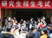 從474萬(wàn)到388萬(wàn),考研人數(shù)急速下滑背后 讀研還是一項(xiàng)高收益的投資嗎？