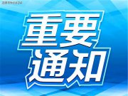 考研最吃香的三個(gè)專業(yè)：研究生畢業(yè)競(jìng)爭(zhēng)力強(qiáng)，也更好找工作 建議家長學(xué)生收