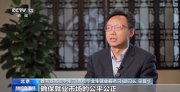 AI潤(rùn)色簡(jiǎn)歷、模擬面試……大學(xué)生求職有了“數(shù)字助手