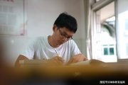 唐尚珺轉(zhuǎn)專業(yè)希望剛落空，又被舉報要求開除學籍，輔
