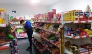教育部通知，中小學(xué)將于取消校內(nèi)小賣部，為學(xué)生的健