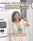 漂流36小時(shí)奇跡生還的女生，考研上岸這所高校！還是