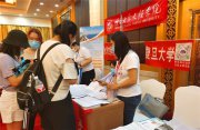 大專是不是大學(xué)文憑？一文帶你全面了解