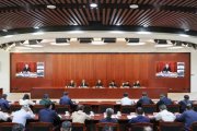 部署2025高考，重磅會議召開！