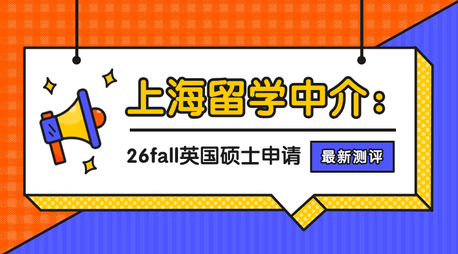4.27機構(gòu)封面.png