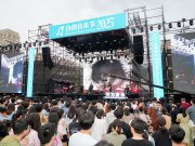 華為音樂走進西安交大“白鴿音樂節(jié)”，一起“碰”進春日音浪