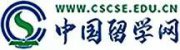 教育部：對(duì)多所國(guó)外院校學(xué)歷學(xué)位加強(qiáng)審查