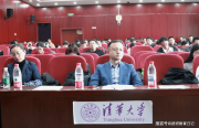 清華全面取消“學(xué)碩”？研究生界要變天，2026年開始影