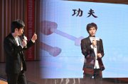 滋養(yǎng)式學(xué)習(xí)：記憶大師許東民在高平市城南實驗中學(xué)引領(lǐng)學(xué)習(xí)變革
