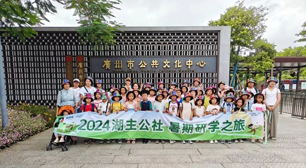 圖片11.jpg