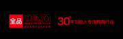 為進步而生：全品開啟智慧教育新生態(tài)