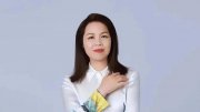 西北大學副校長范代娣，成陜西首富