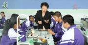 北京發(fā)布“中小學(xué)生身心健康二十條”：讓孩子動起來