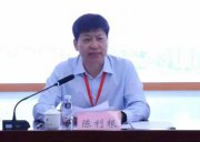 涉項(xiàng)目、招生、職稱(chēng)等腐敗！南京農(nóng)業(yè)大學(xué)原黨委書(shū)記