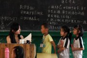 縣城教師先下崗，還是一線城市教師先下崗？真相扎心