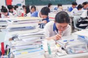 高三沖刺期該單休還是雙休？深圳教育局回應