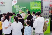 佳沛深度參與第十一屆全民營(yíng)養(yǎng)周，助力全民營(yíng)養(yǎng)健康升級(jí)