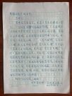 給小學(xué)生回信寫錯(cuò)字？浙江省文廣旅廳廳長(zhǎng)個(gè)人公眾號(hào)