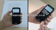 AI考生參加海淀二模:總分697分,數(shù)學(xué)145分,網(wǎng)友:可見數(shù)學(xué)