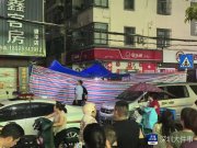 深圳一小區(qū)房屋發(fā)生沉降！25棟樓被封控，鄰近學(xué)校停