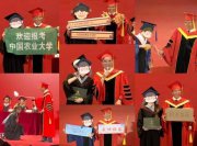 全網(wǎng)“最高能”校長出現(xiàn)！63歲全程站立撥穗14小時