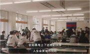 高考過后，這個千億級市場持續(xù)火爆