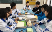 取消一門學(xué)科”投票結(jié)果出人意料：化學(xué)排第3，英語僅