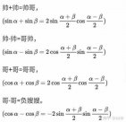 卷不動(dòng)數(shù)理化的普娃，可能才是人生贏家