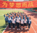 選錯(cuò)專業(yè)后悔四年？華為瀏覽器高考頻道教你精準(zhǔn)匹配興趣與就業(yè)！
