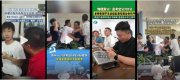女生高考 288 分全家歡呼，“低分” 背后藏著什么？