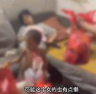 濟(jì)寧一女子帶3名光身幼兒外出時(shí)暈倒，瘦骨嶙峋母子與