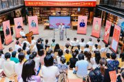 健全人格傳播日成功舉辦 人格頻率學(xué)苑攜紅樓藏書館賦能大眾心理健康發(fā)展