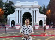 從北大退學(xué)又考上清華的小伙回應(yīng)開(kāi)直播：趁暑假跟大