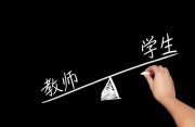鎖死教師編制！這地停招小學(xué)老師
